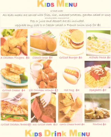 kidz_menu_001.jpg